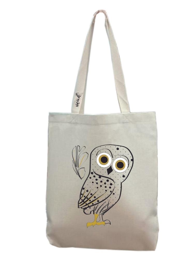 ΚΟΥΚΟΥ ΤΣΑΝΤΑ ΑΓΟΡΑΣ.jpg_1